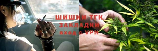 каннабис Покров