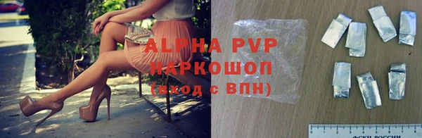 кокаин VHQ Покачи