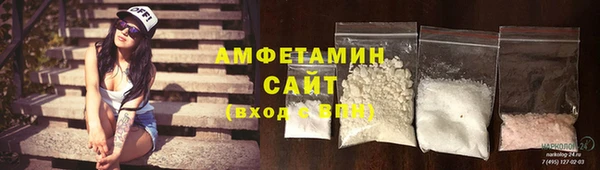 каннабис Покров