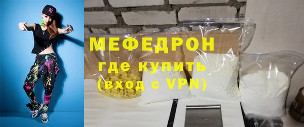 кокаин VHQ Покачи