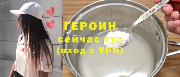 каннабис Покров