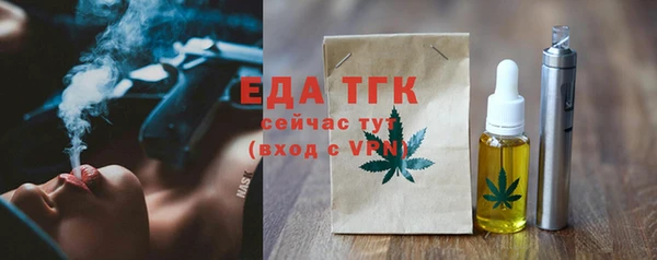 кокаин VHQ Покачи