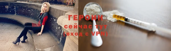 кокаин VHQ Покачи