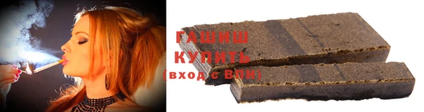 кокаин VHQ Покачи