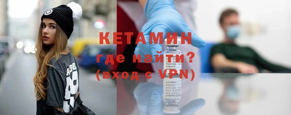 кокаин VHQ Покачи