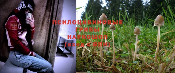 кокаин VHQ Покачи
