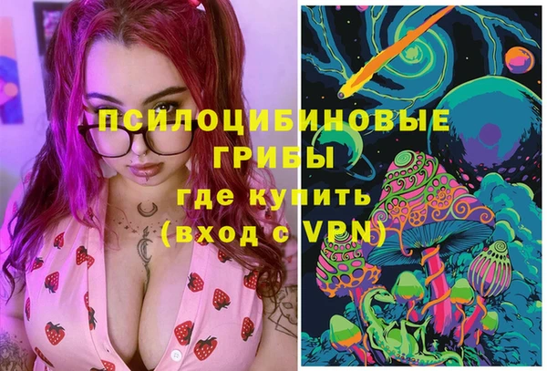 кокаин VHQ Покачи