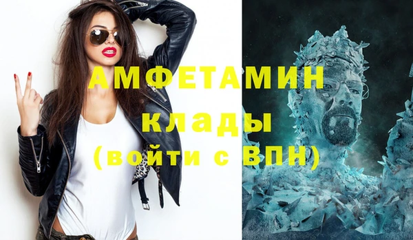 каннабис Покров