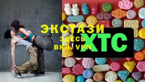 каннабис Покров