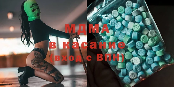 кокаин VHQ Покачи