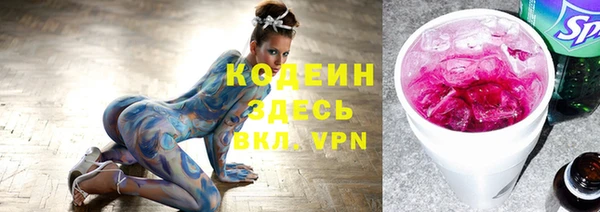 каннабис Покров