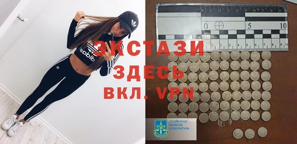 каннабис Покров