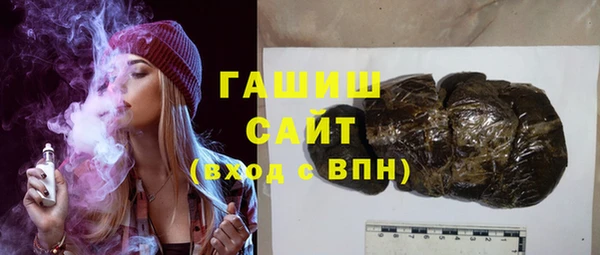 каннабис Покров