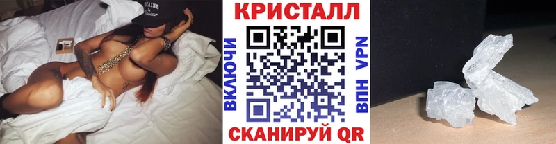 Первитин винт  Купить  Магнитогорск 